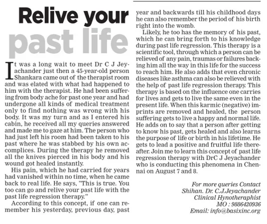 Past Life regression